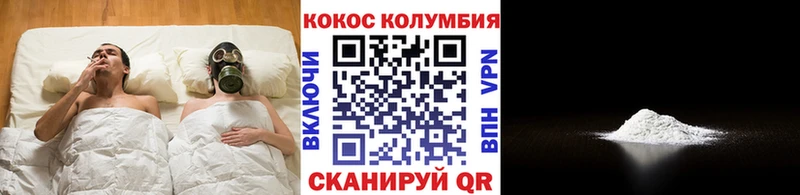 Купить наркотики сайты Барнаул АМФЕТАМИН  Гашиш  Alpha-PVP  Псилоцибиновые грибы  COCAIN  Конопля 