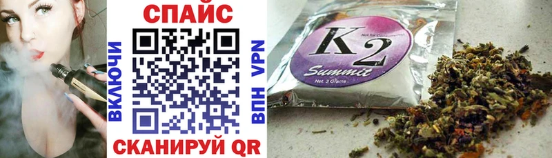 БУТИРАТ оксана  купить наркотик  Барнаул 