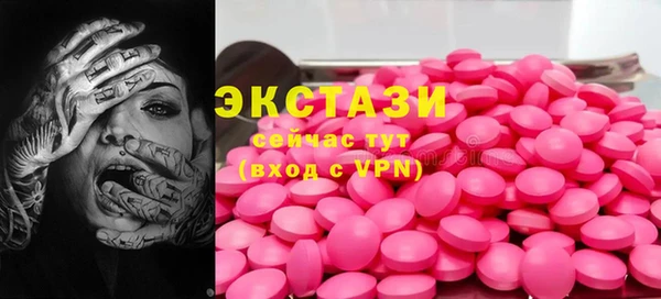 метадон Магадан