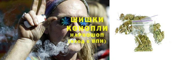 ALPHA-PVP Абинск