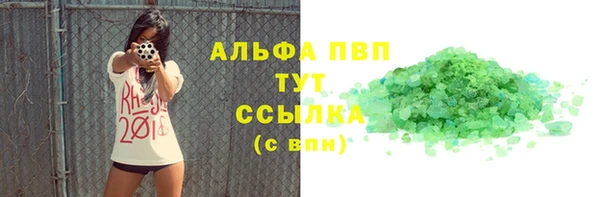 метадон Магадан