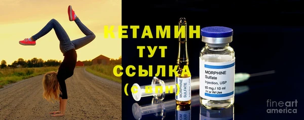 шишки Абдулино