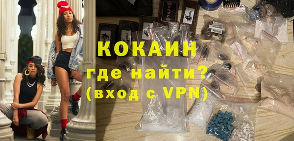 шишки Абдулино