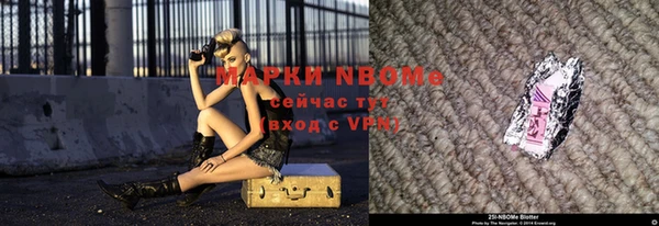 шишки Абдулино