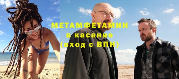 метадон Магадан