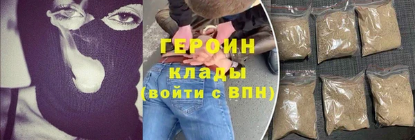 шишки Абдулино