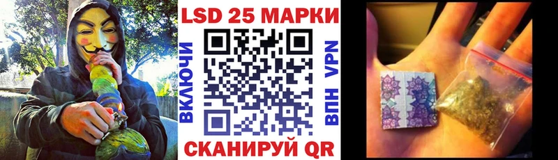 Марки NBOMe 1500мкг  Барнаул 
